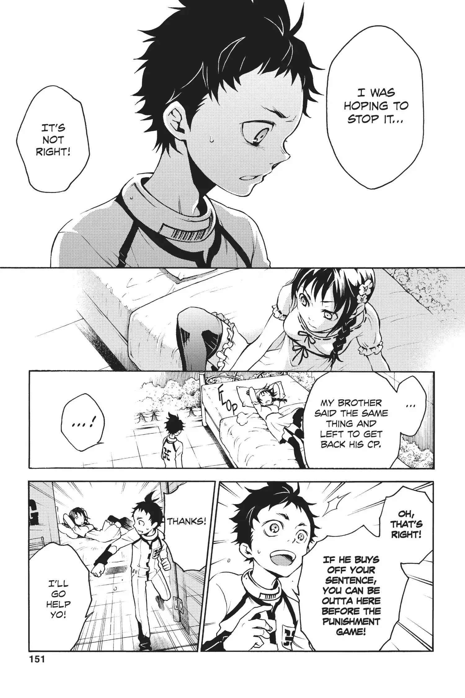 Deadman Wonderland Chapter 12 image 08